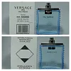 Versace Man Eau Fraiche