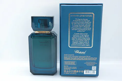 Chopard Aigle Imperial