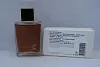 Ella K Parfums Cri du Kalahari