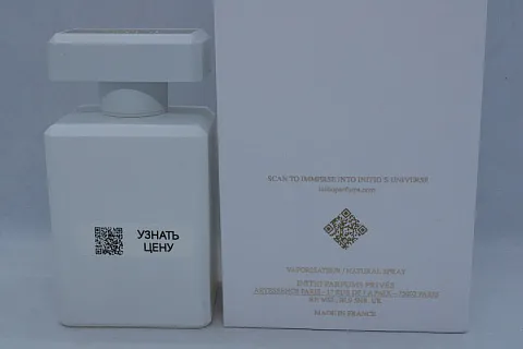 Initio Parfums Musk Therapy