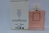 Chanel Coco Mademoiselle