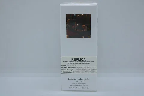 Maison Martin Margiela Jazz Club