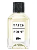 Lacoste Match Point Cologne