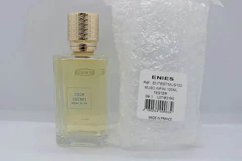 Ex Nihilo Musc Infini