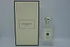 Jo Malone Nectarine Blossom & Honey