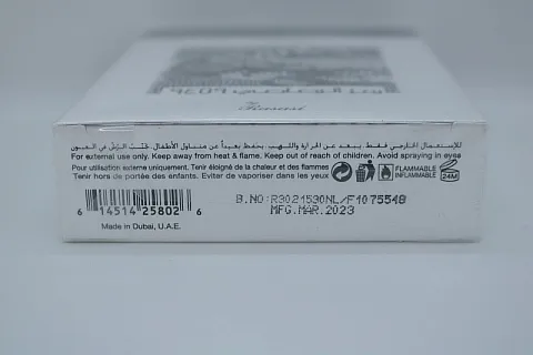 Rumz Al Rasasi 9459 Pour Elle