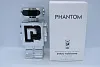 Rabanne Phantom