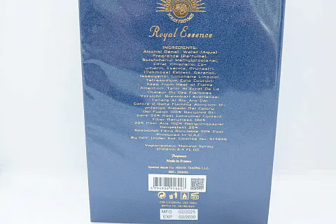 Noran Perfumes Moon 1947 Blue