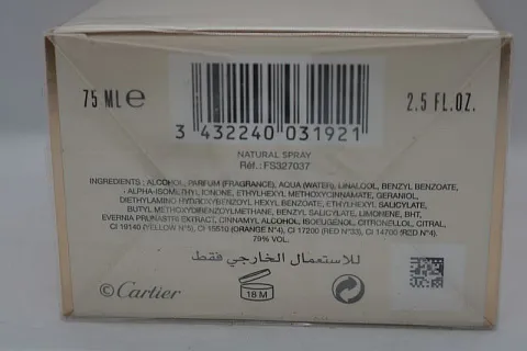 Cartier La Panthere Parfum
