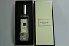 Jo Malone Lime Basil & Mandarin