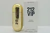 Carolina Herrera 212 VIP