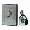 Arabesque Glory Musk