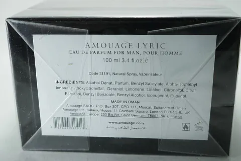 Amouage Lyric men