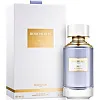 Boucheron Iris de Syracuse