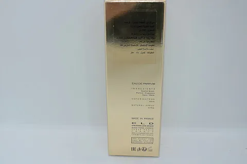 Montale Holy Neroli