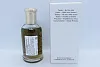 Hugo Boss Boss Bottled Eau de Parfum