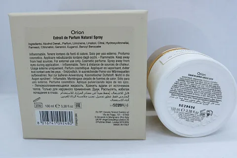 Tiziana Terenzi Orion