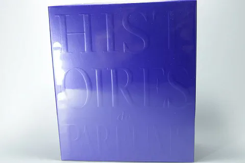 Histoires de Parfums This Is Not A Blue Bottle 1/.1