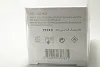 Maison Francis Kurkdjian Gentle Fluidity Silver