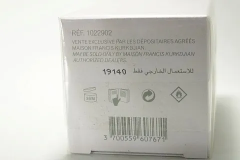 Maison Francis Kurkdjian Gentle Fluidity Silver