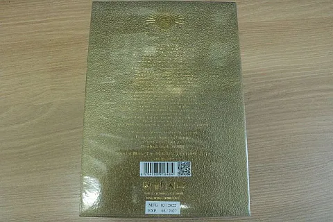 Noran Perfumes Moon 1947 Gold