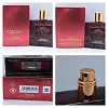Versace Eros Flame
