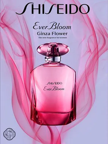 Shiseido Ever Bloom Ginza Flower