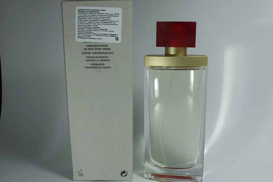 Elizabeth Arden Beauty