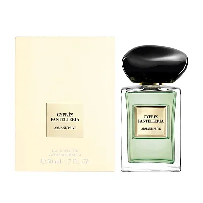 Giorgio Armani Cypres Pantelleria