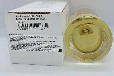 Mancera Kumkat Wood