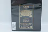 Gritti 19-68