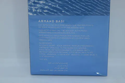 Armand Basi L’Eau Pour Homme