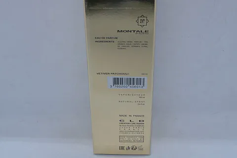 Montale Vetiver Patchouli