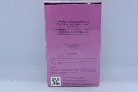 Shiseido Ginza Murasaki