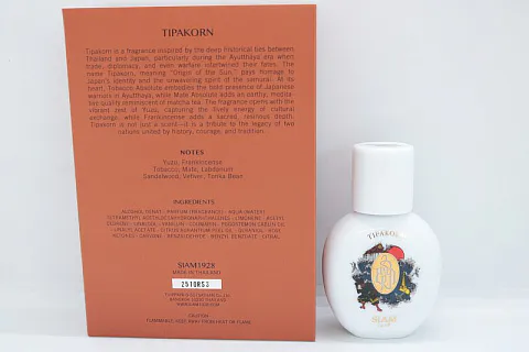 SIAM 1928 Tipakorn 2023 Edition