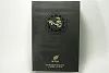 Afnan Tribute Black