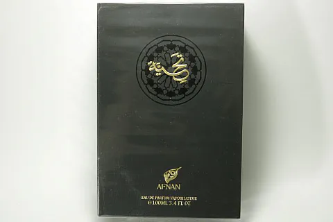 Afnan Tribute Black