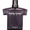 Sonia Rykiel Homme Grey