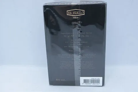 Ex Nihilo Amber Sky