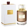 Boucheron Fève Tonka de Canaima