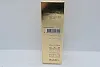 Montale Vetiver Patchouli