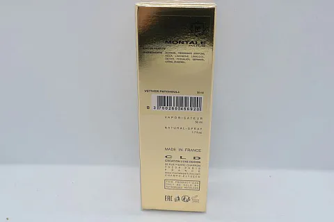 Montale Vetiver Patchouli