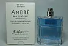 Baldessarini Ambre Eau Fraiche