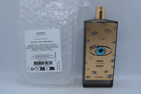 Memo Marfa