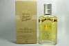Chevignon For Men