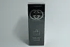 Gucci Guilty Pour Homme