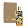 Memo Irish Oud