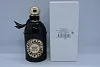 Guerlain Santal Royal