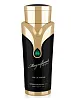 Armaf Magnificent Pour Femme