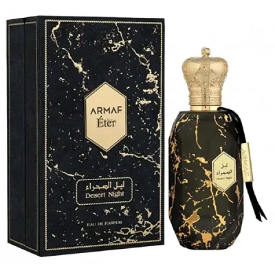 Armaf Desert Night